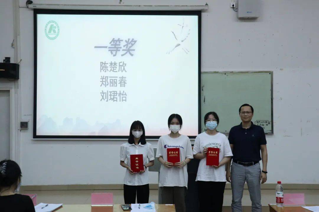 助产2202 刘珺怡护理2201 郑丽春护理2105 陈楚欣一等奖助产2201 周永