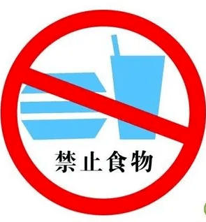 检测_结果_影响