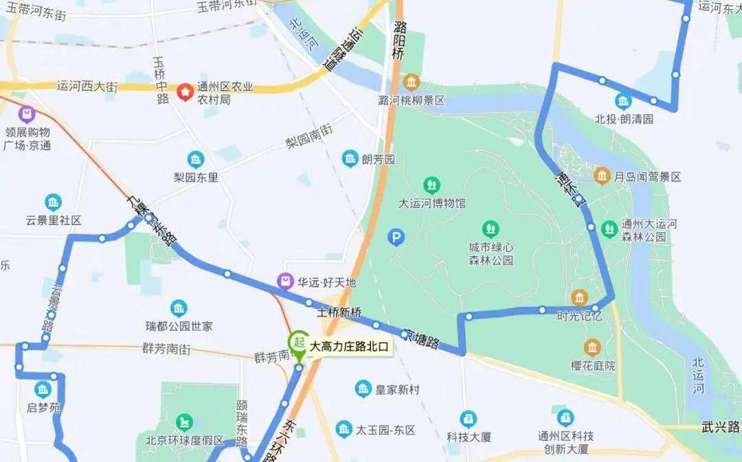 t116路是北京公交集团第一条旅游景观线路,是一条集文化教育,景点介绍