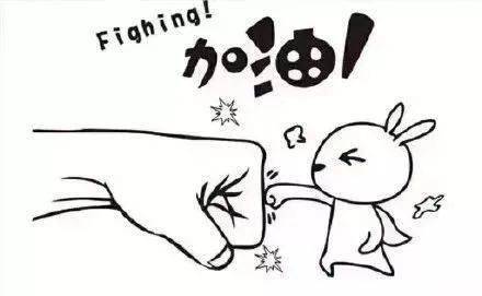 人这一辈子,机遇难同,姻缘各异,幸也好,不幸也罢,都是自己的人生,全力