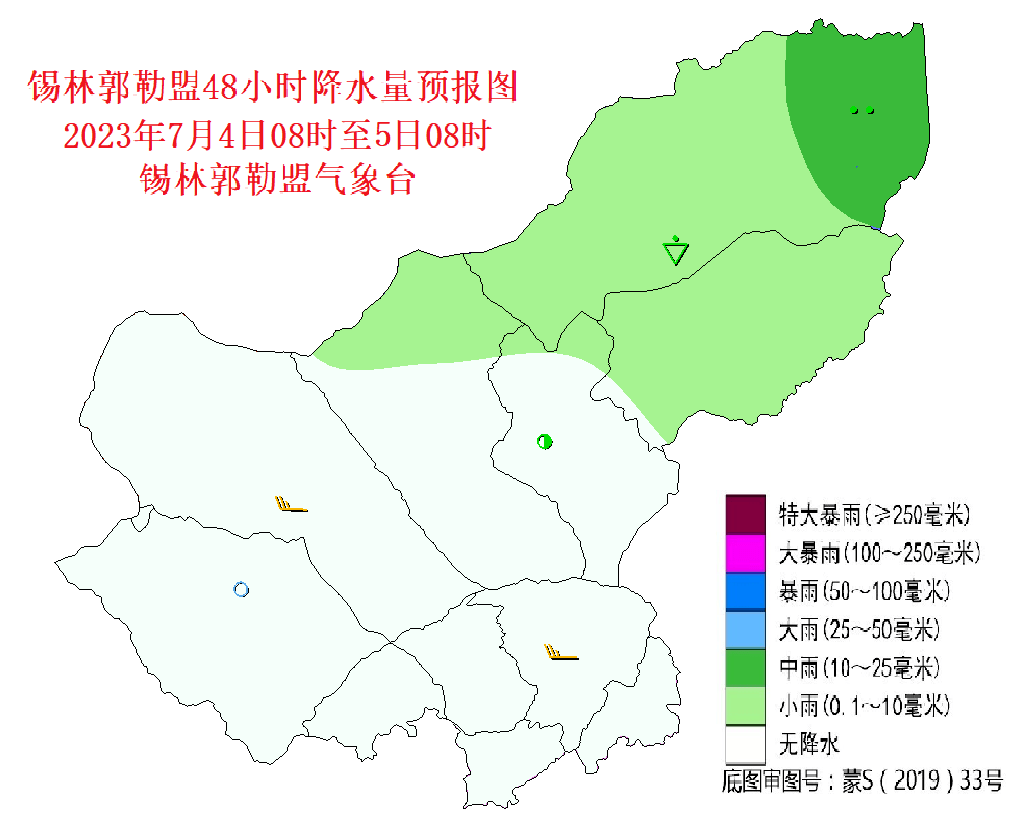 锡林郭勒盟局部地区有大雨_锡林浩特市_小到中雨_天气
