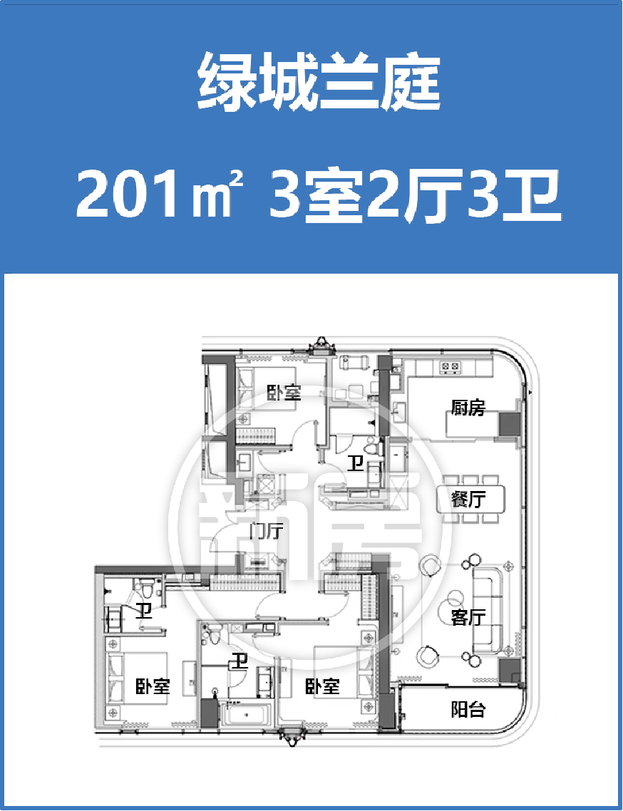 上海兰庭户型图图片