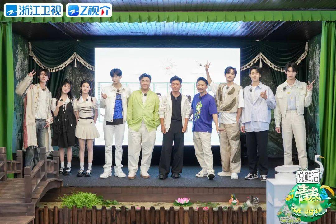 青春环游记第四季=青春环游记第四季第三期是几月几号