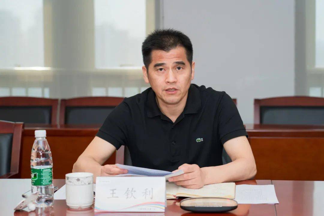 全市体育彩票工作会议顺利召开_体彩_中心_建设