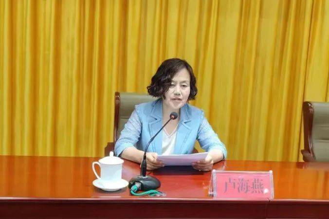 卢海燕表示,对巡察组的反馈意见,县妇联党组将诚恳接受,照单全收,立行