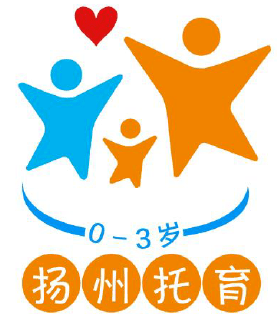 扬州市托育服务品牌名称和logo设计方案拟获奖作品公示_二等奖_的材料