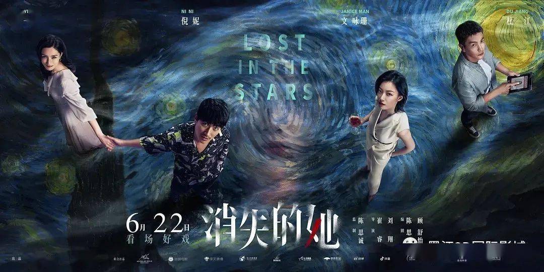 末世小说排行_王者荣耀国际服正版2023