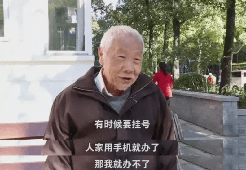 这张纸,为什么成了中国老人的「催命符」_说明书_老年_药品