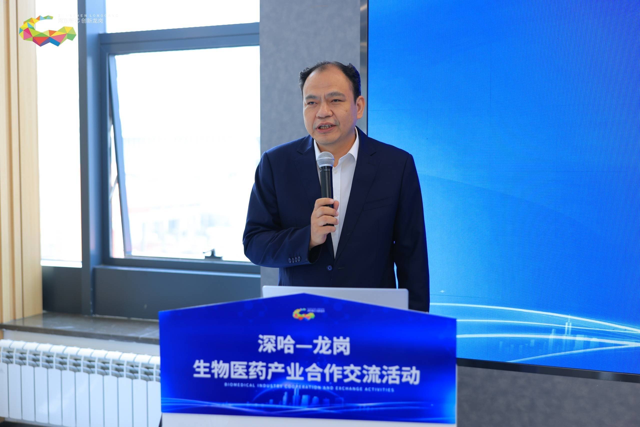 "水清则鱼跃",深圳市龙岗区科技创新局局长林逸涛在