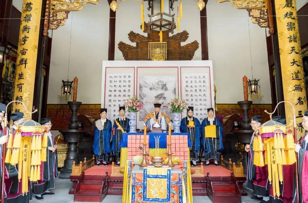 法会纪实|上海白云观隆重举行第五批清信弟子皈依仪式_道教_三宝_大道