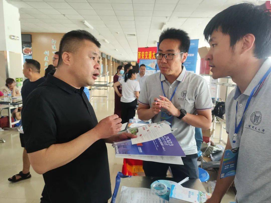 路线_物化_张秋曼