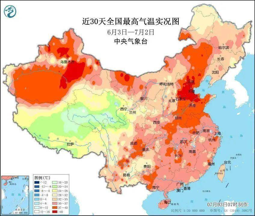 7月4日,中國氣象局舉行7月例行新聞發佈會.