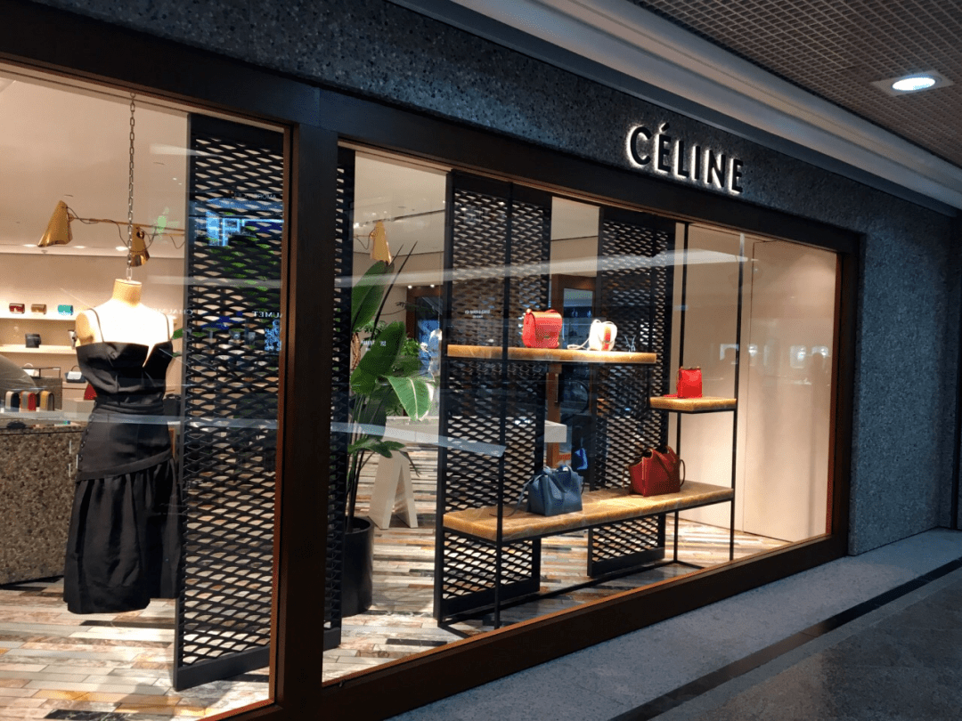 celine lvmh图片