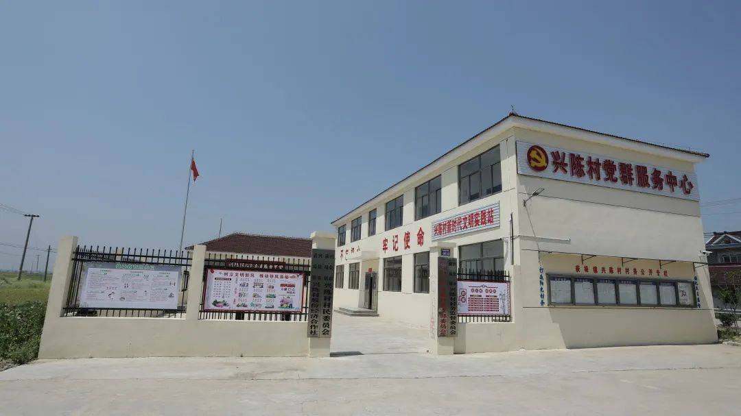 兴化市荻垛镇:"三强三提"打造高标准党群服务中心_活动_功能_群众