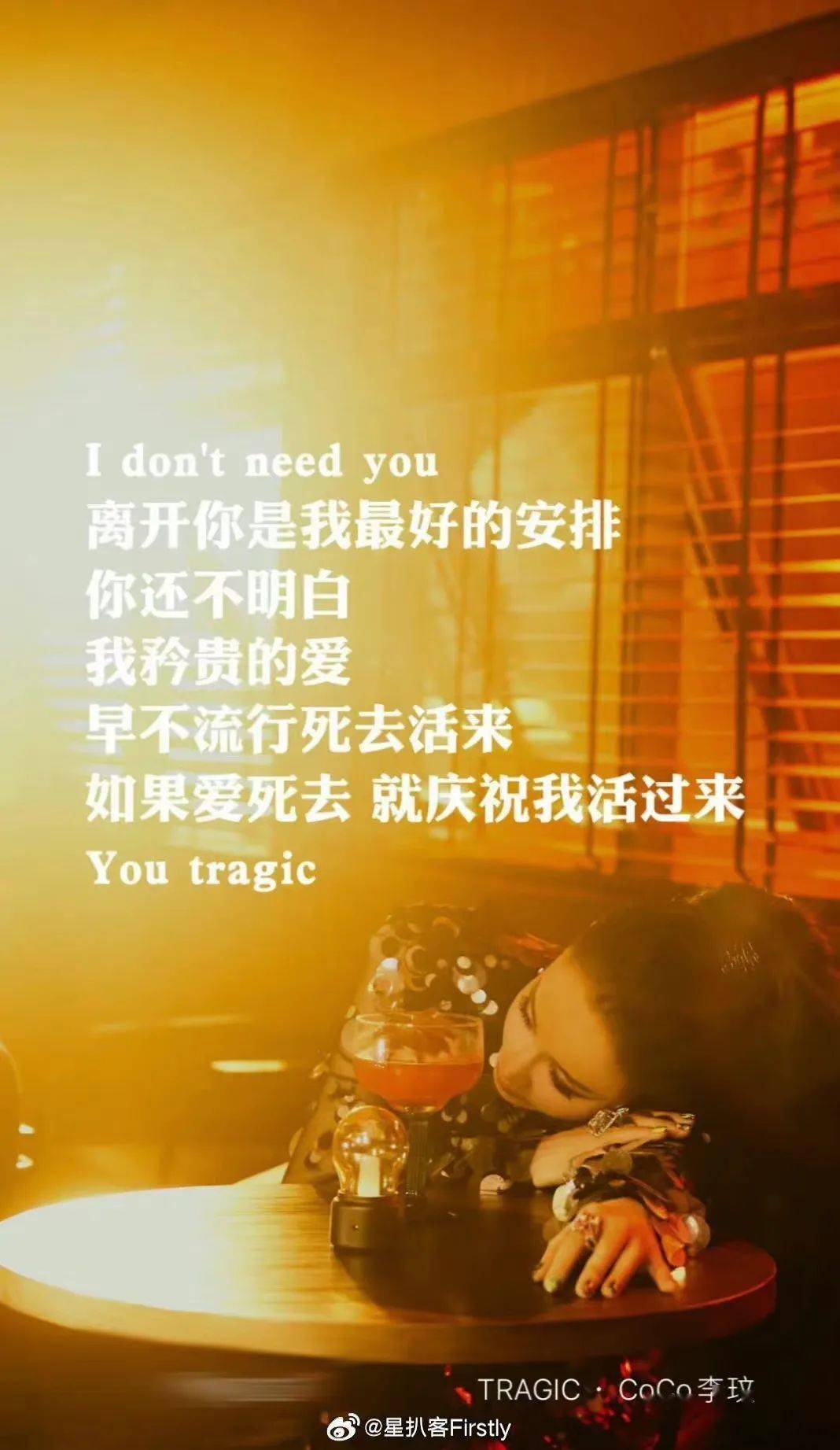 离开,或许是李玟最好的选择_手术_小时候_疾病