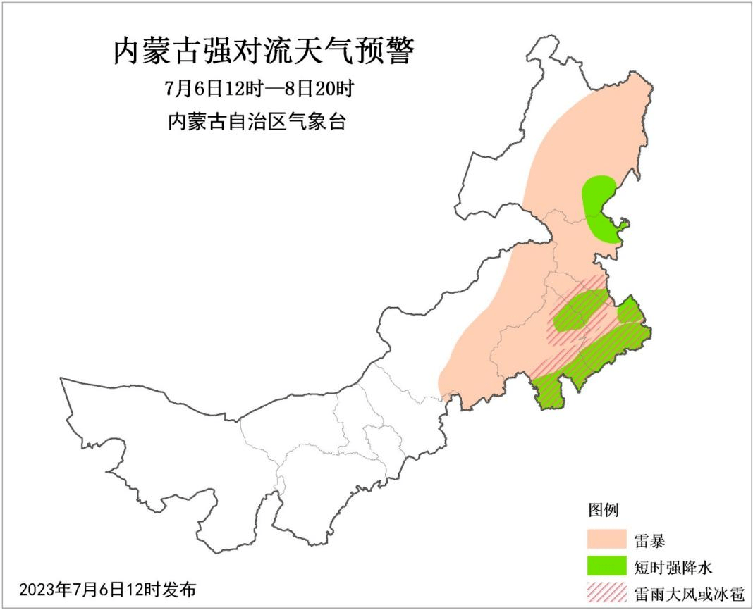 7月6-13日内蒙古东部地区有两次大到暴雨局部大暴雨天气过程 6-8日需