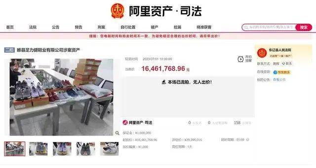 男士沐浴露排行_品牌资讯:安踏、361°、李宁、足力健、Nike、Adidas、​lululemon...