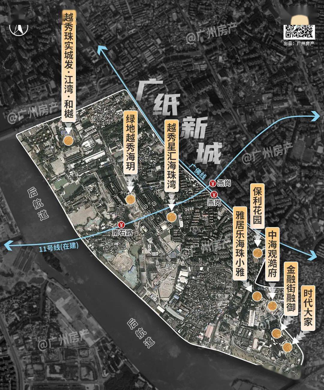 改规划了!一份文件,透露着广纸新城的未来……_改造_地块_片区