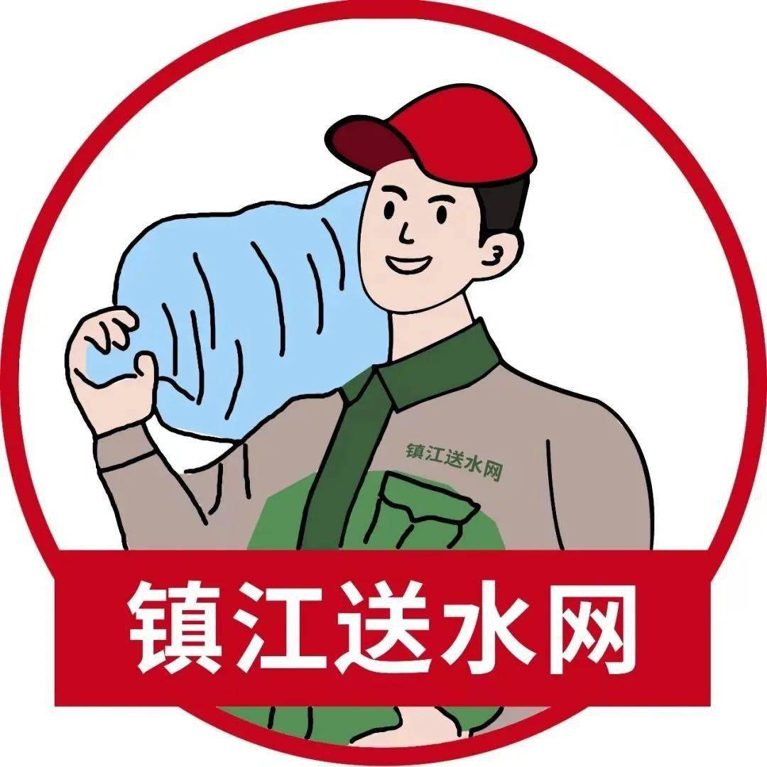 扬中这家店免费送饮水机了!(文末有惊喜)
