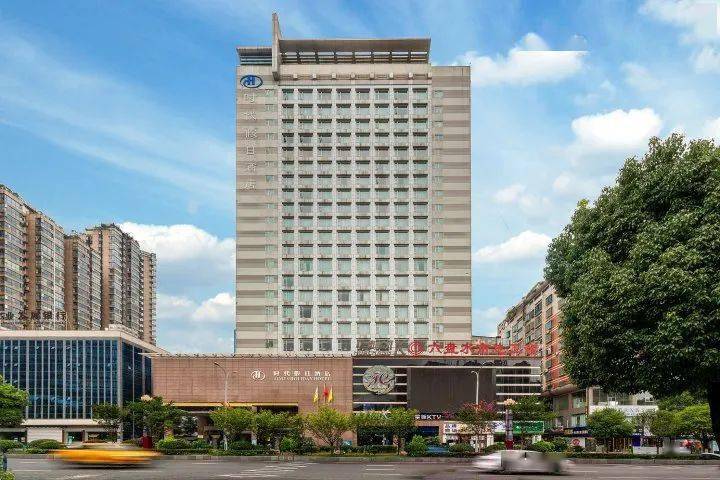 六盘水雨田酒店