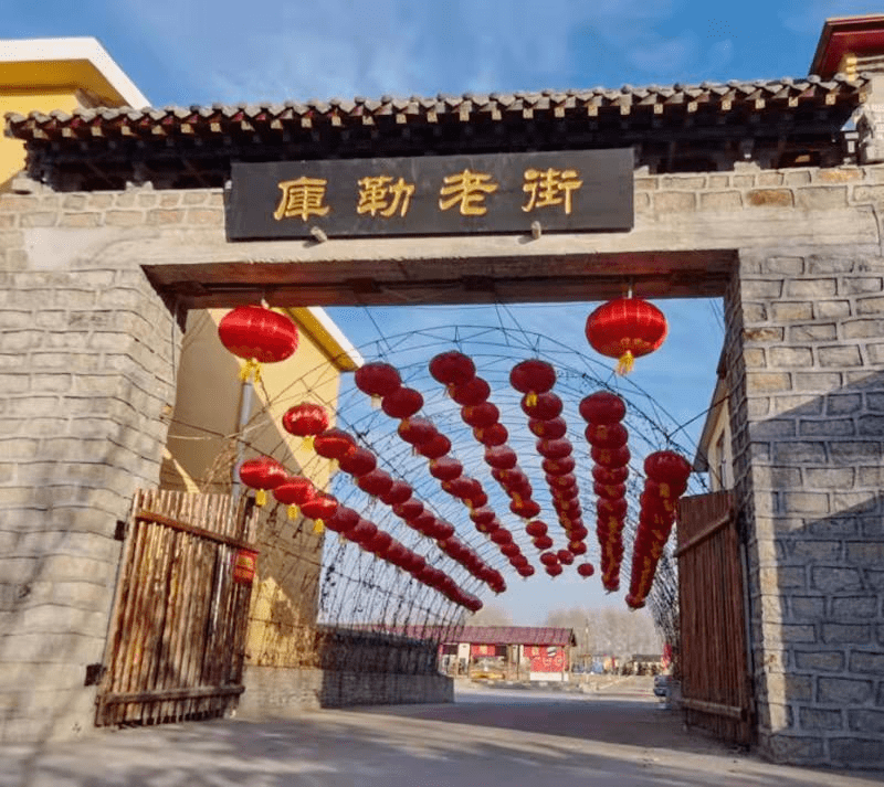 休闲农业和乡村旅游精品景点线路推介⑫：来这里体验满族民俗文化Kaiyun 开云(图3)
