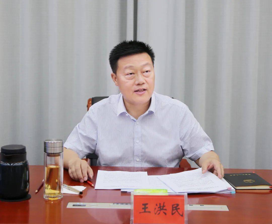 全市质量强市战略,品牌战略和标准鹤壁建设工作会议召开_发展