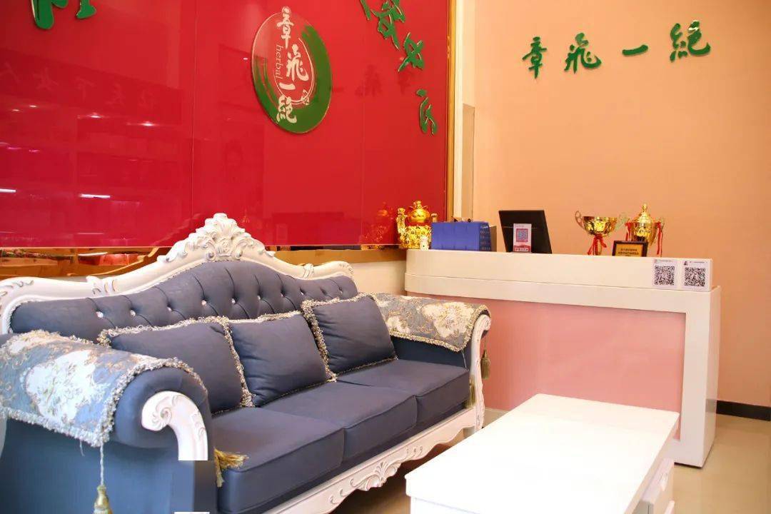 祛斑_祛痘_专业