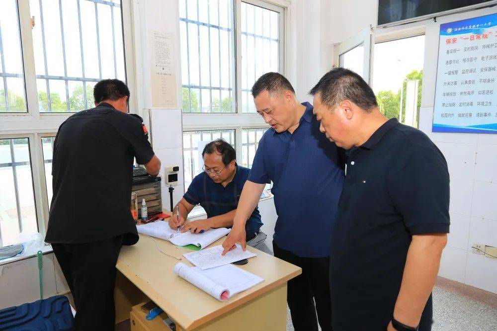 海安部分培训机构打擦边球,违规培训……_进行_检查_李堡镇