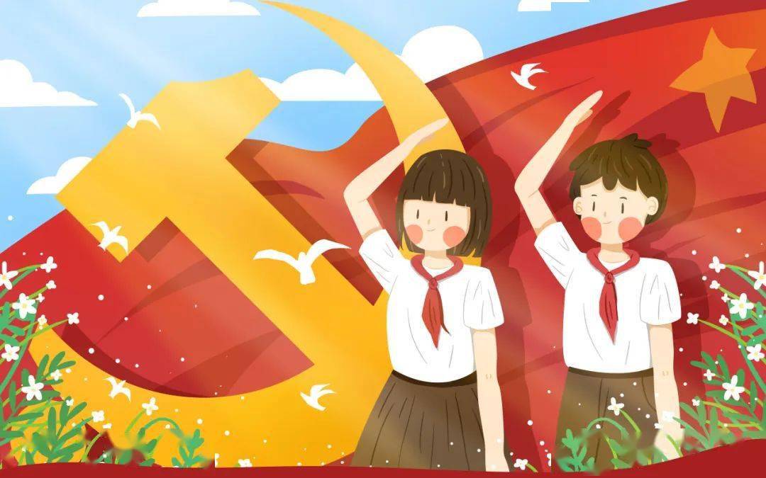 青岛第五十三中学基础学部2021级1班研学活动_赵一曼_黄桂_故事