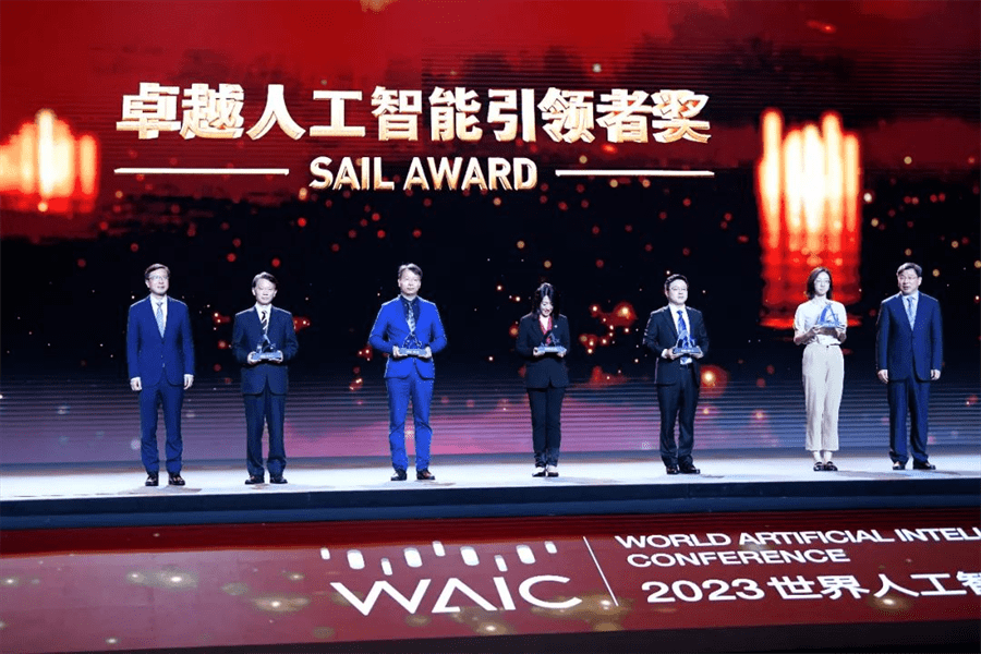 中美两国领跑第一梯队，《2022全球人工智能创新指数报告》发布