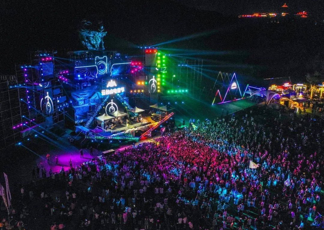 云台山彩浆泼水电音节进入倒计时!_玩法_音乐_山野