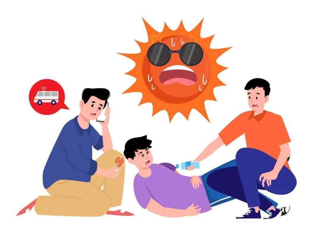 给你一剂"防暑降温贴"_发病_高温_散热