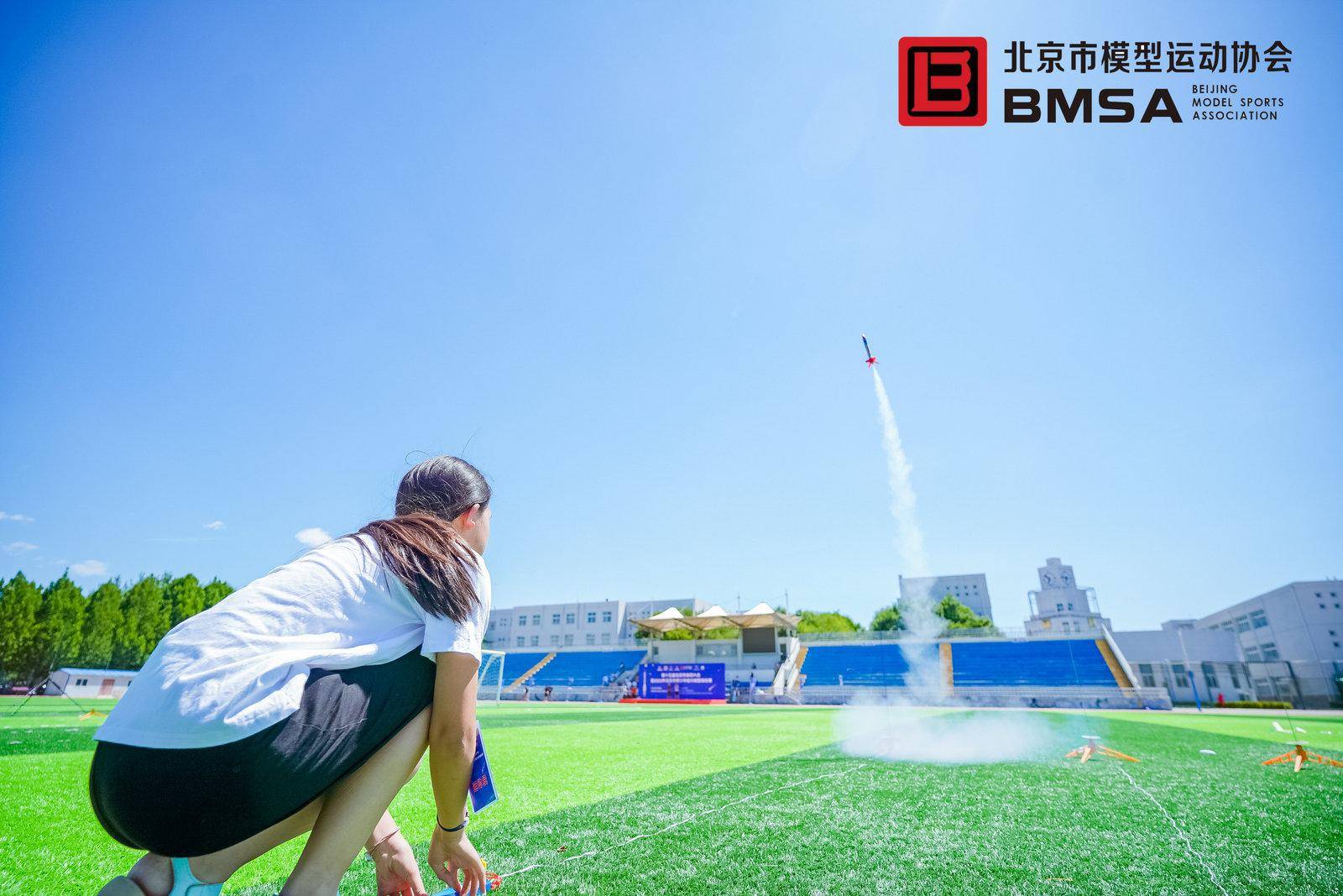 2023年北京市青少年航天模型锦标赛举行_竞赛_火箭_竞技性
