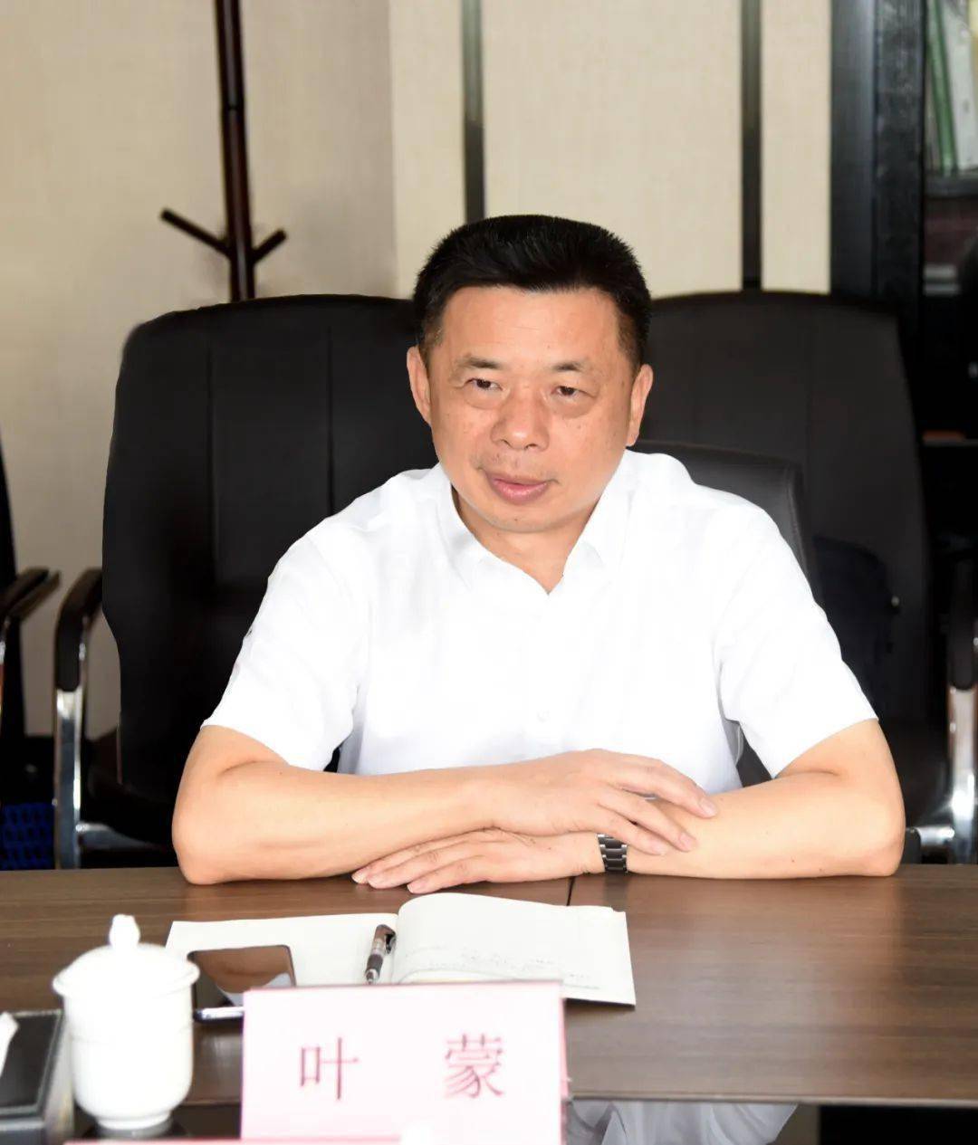 【聚焦】中国林业科学研究院&岳阳林纸 深化产学研 聚力创新"双碳路"