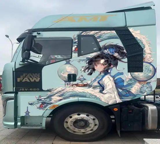 解放拉花大赛即将开启评选阶段,优秀作品一睹为快_搜狐汽车_搜狐网