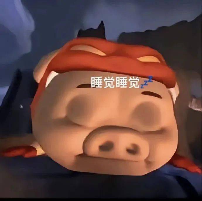 猪猪侠第一季沙雕图片图片