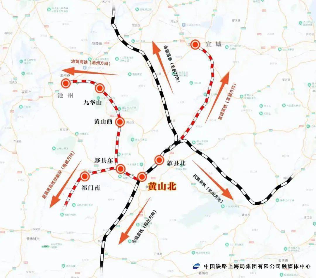 池黄高铁最新线路图图片