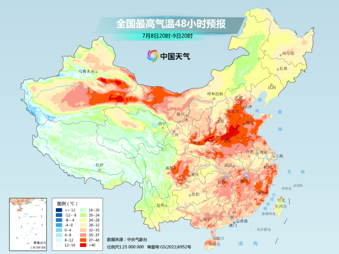 邓州人挺住！周二开始！持续40天！_天气_预报_气温