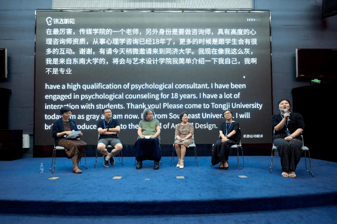 圆桌讨论后,德力师傅示范拳王梁赞古传咏春拳晚宴 17:30pm-20:00pm轻