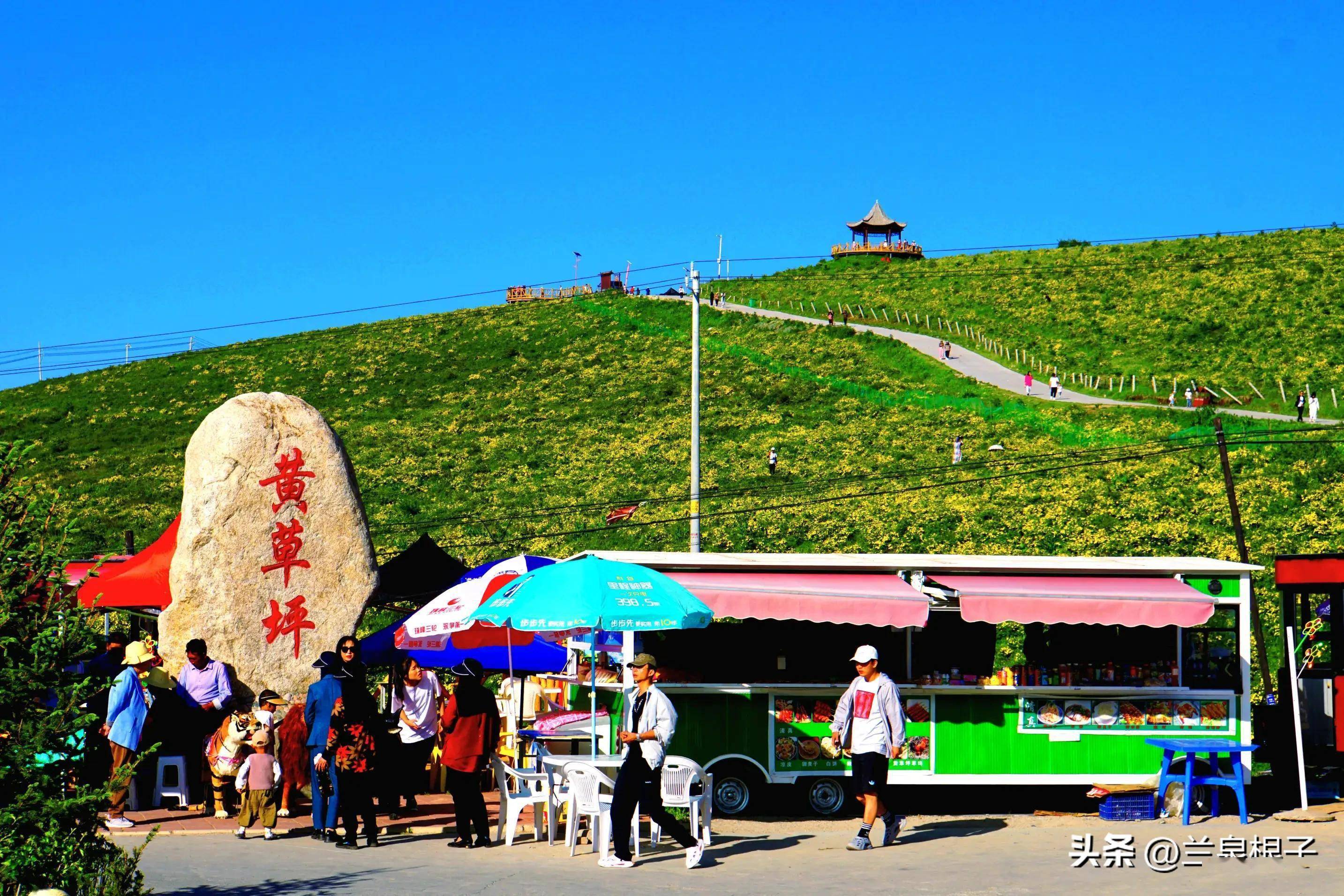 太子山风景名胜区图片