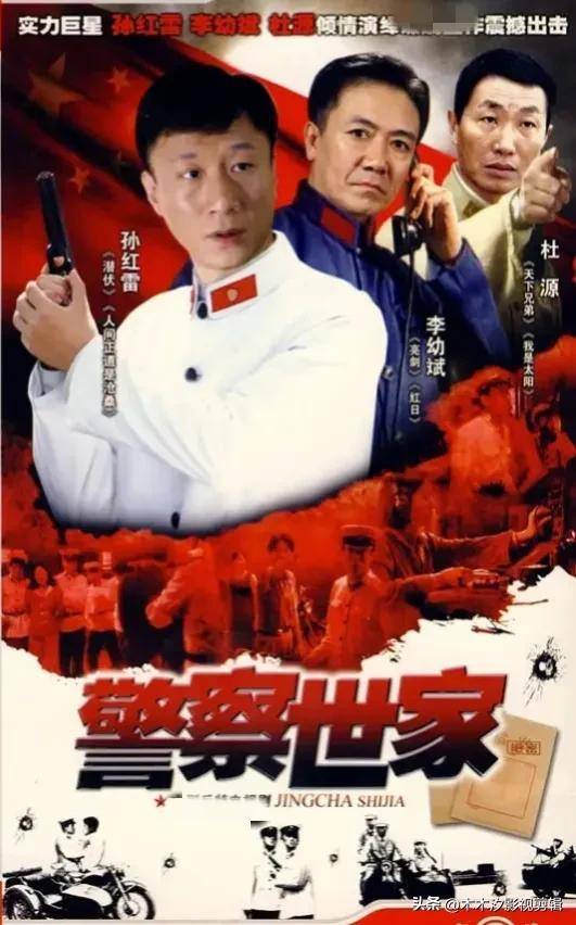 大盘点：“老戏骨”李幼斌35部高分经典影视作品，你看过哪几部？