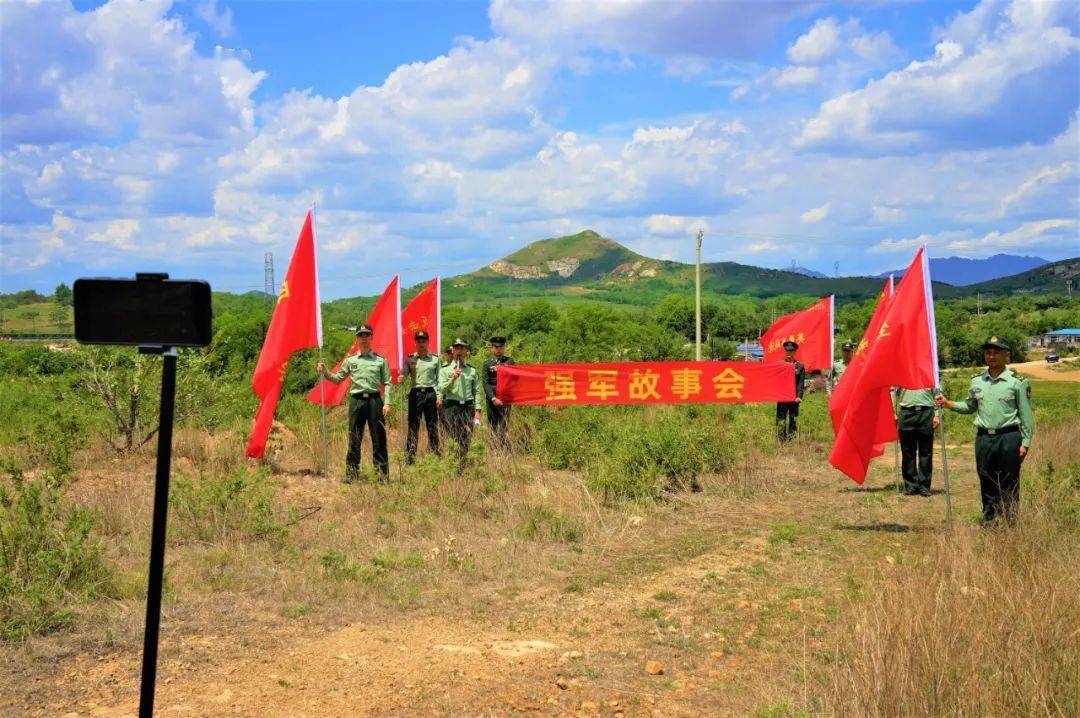 白台山劲旅图片