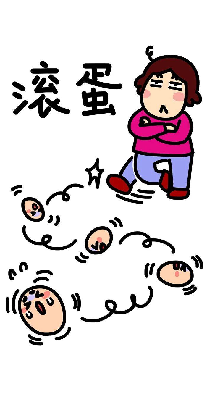 欢迎对号入座!你属于哪个"系"的?考验的就是人心态