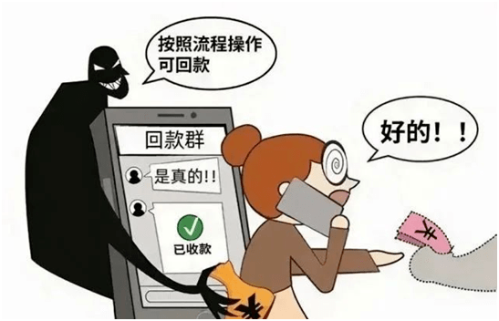 潮汕一女老师遭遇诈骗，不听警方劝阻最终损失42万多。_小吴_大额转账_骗子