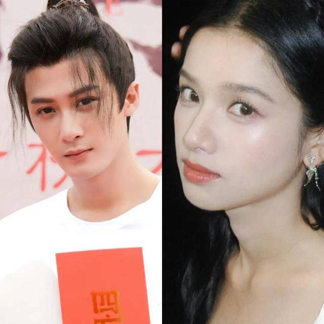 主持老好人 鹿晗关晓彤 摔跤模特 baby马天宇 欧阳娜娜 虞书欣_肖战