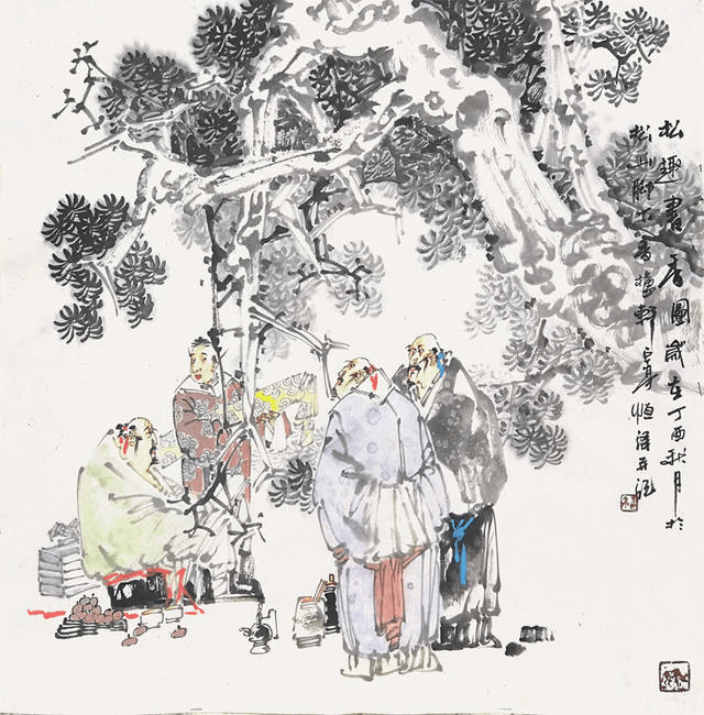 为人处世,懂得这4种“分寸”_一个人_修养_人生
