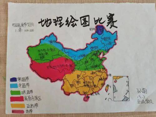 可以给学生布置手绘中国地理要素图或者世界区域轮廓地图绘图类no