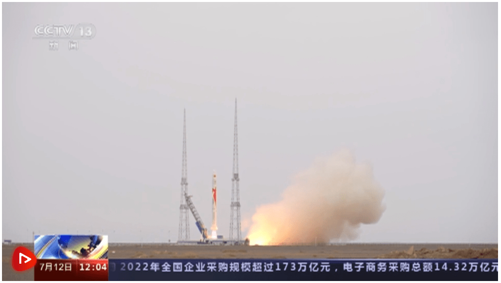 中国航天再获突破!全球首枚液氧甲烷火箭朱雀二号成功发射_飞行_我国_为燃料