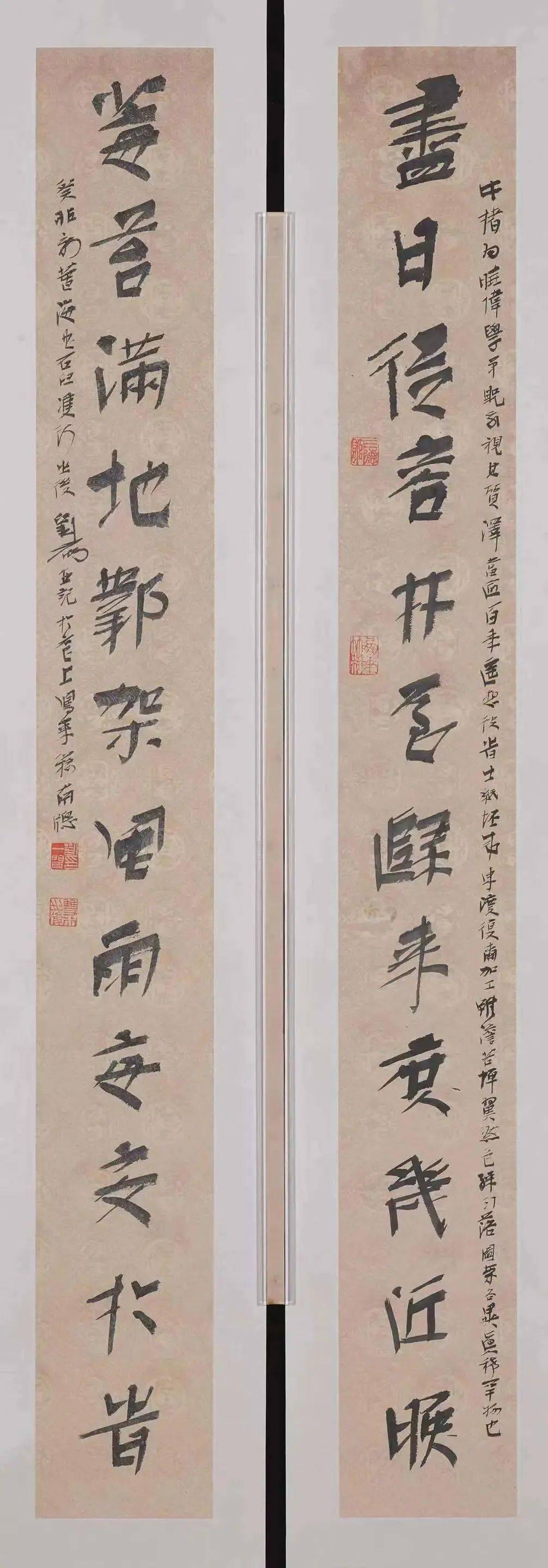 敏读会 | 讲座预告:海派书法艺术_刘一闻_上海_苏白