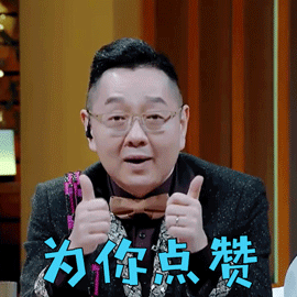 12万在某瓜买辆蒙迪欧，修理厂说是事故车，粉丝二次检测求真相！